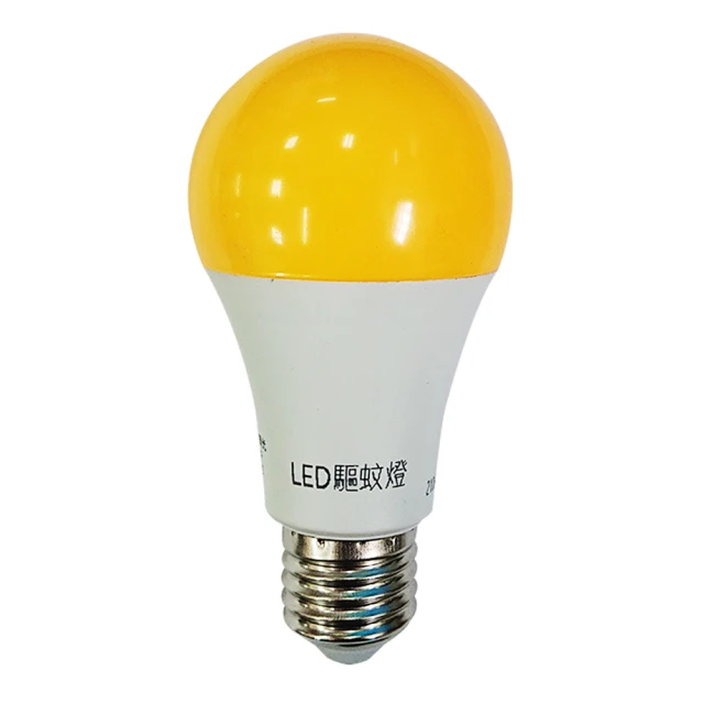 【寶島之光】GH-025超節能LED燈泡25W白光(無藍光 全電壓CNS合格 省電環保) 歷史價格詳細信息