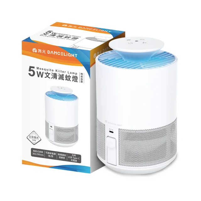 舞台燈 智能遙控感應 LED54顆3w全彩三合壹帕燈 染色燈 氛圍燈 歷史價格詳細信息