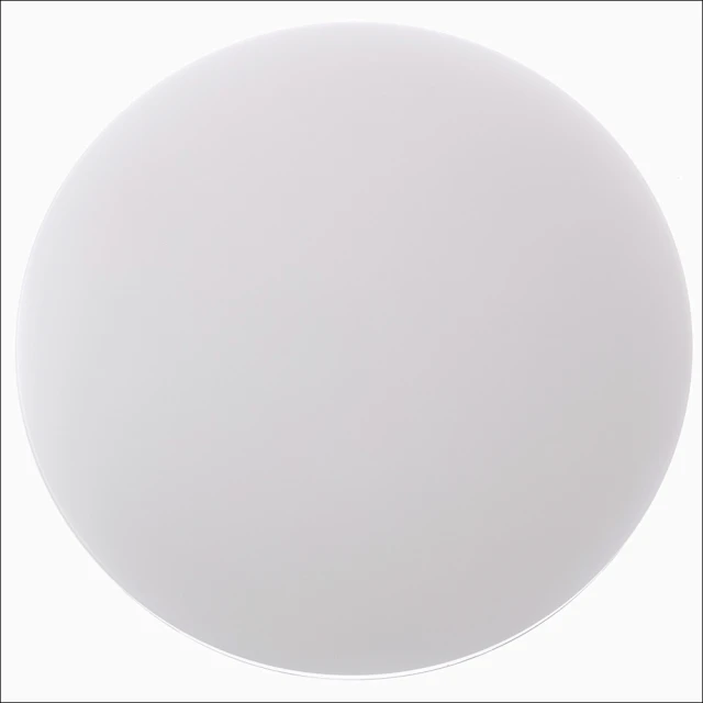 特力屋 20W LED軌道燈燈泡色 白色 歷史價格詳細信息