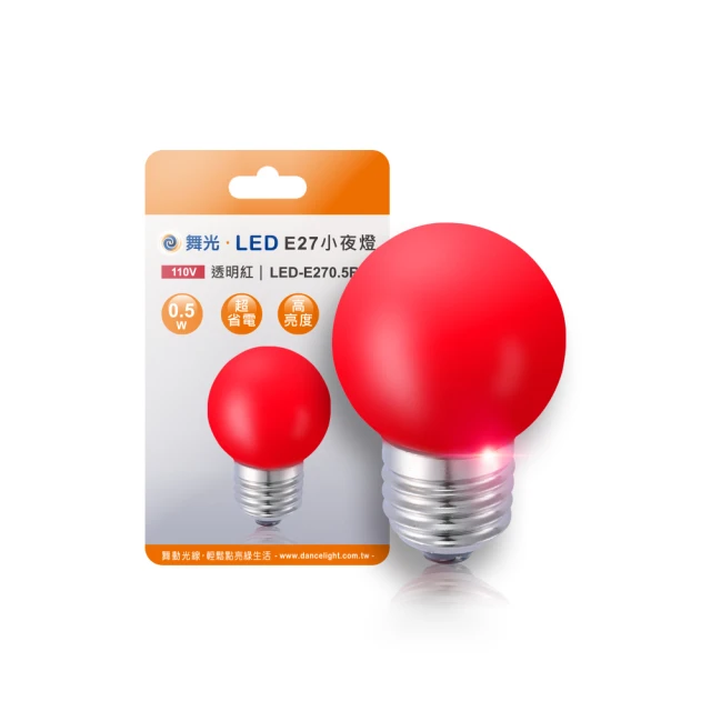 燈泡  神明燈 小顆燈泡  LED燈 燈泡 歷史價格詳細信息