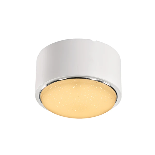 【華燈市】快可換14cm明裝筒燈-霧白(燈飾燈具/玄關燈/樓梯燈/走道燈) 歷史價格詳細信息