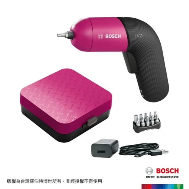BOSCH 3.6V鋰電起子機 IXO 6 (粉艷紅) 歷史價格詳細信息