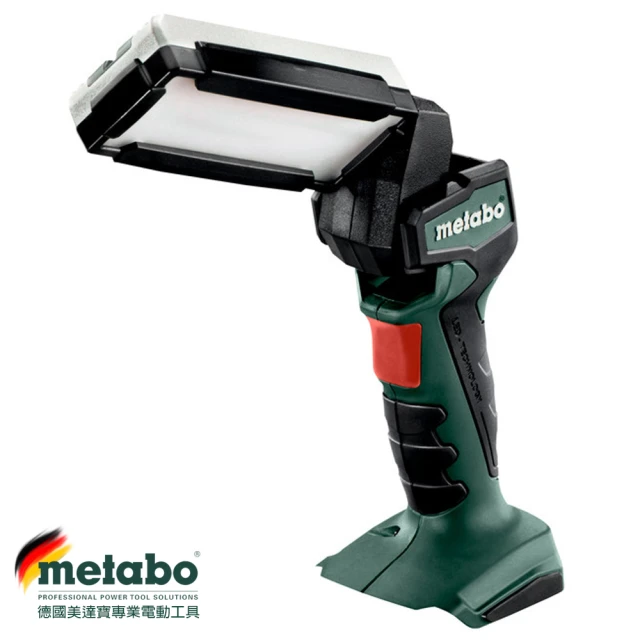 metabo 美達寶 18V鋰電LED工作燈 ULA 14.4-18 LED 空機 (紙盒) 歷史價格詳細信息