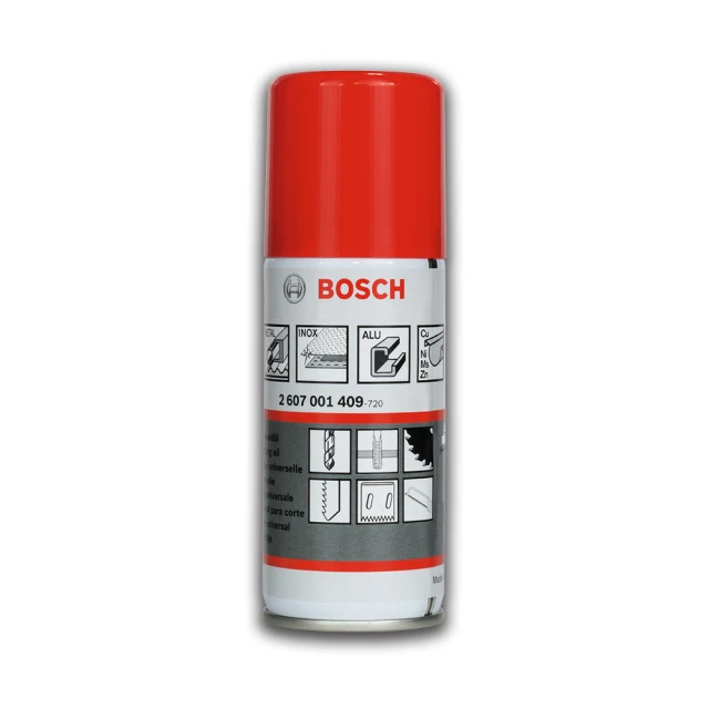 【BOSCH 博世】100pcs X-line鍍鈦套裝 歷史價格詳細信息