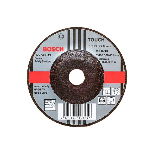 BOSCH 4英吋 砂輪片(磨)100x6.0x16.0 mm (25入) 歷史價格詳細信息