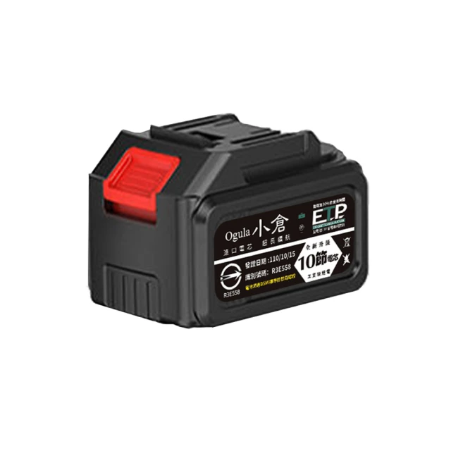 【BSMI檢驗合格】雙面章魚娃娃 翻面章魚 翻轉章魚 雙面章魚 HNBB31 歷史價格詳細信息