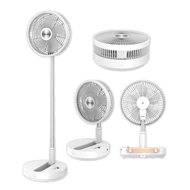 疊品摺疊收納風扇P9S 露營必備 夏季便攜式風扇 攜帶型風扇 歷史價格詳細信息