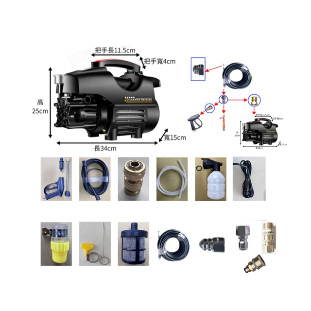 s6全自動對焦投影儀手機同屏投影機安卓9.0系統大屏電視 歷史價格詳細信息