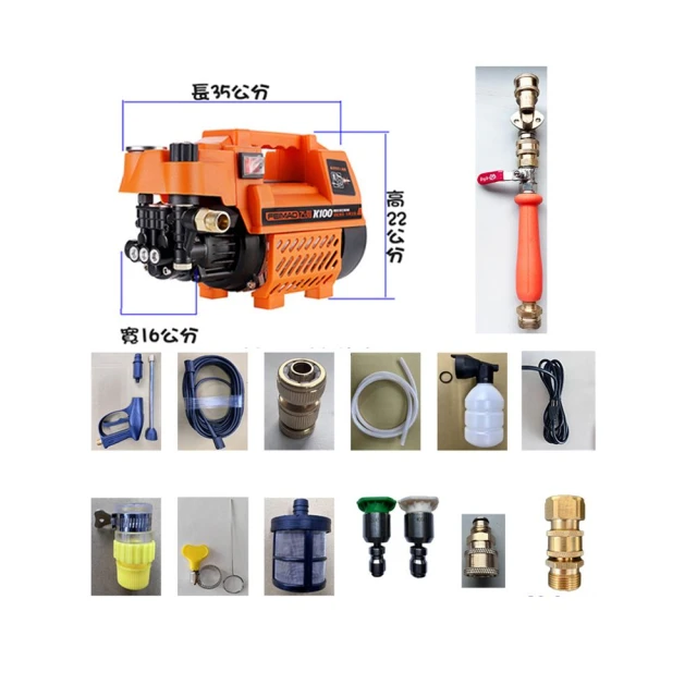 高壓清洗機 洗車機 歷史價格詳細信息