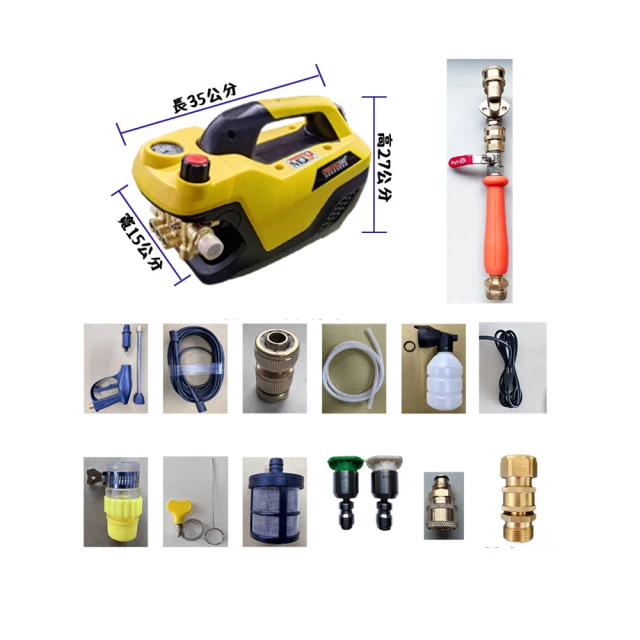 高壓清洗機 洗車機 歷史價格詳細信息