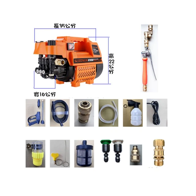 高壓清洗機 洗車機 歷史價格詳細信息