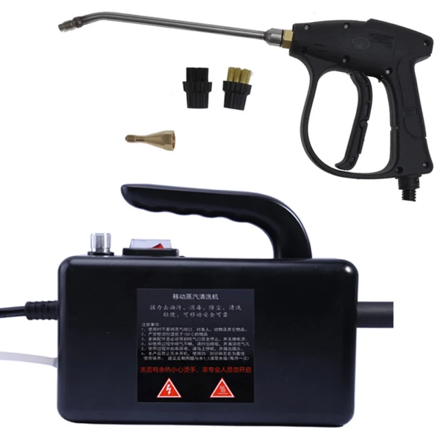 高溫高壓清潔機 家政蒸汽機 蒸汽拖把 高溫清洗機 一機多用 歷史價格詳細信息