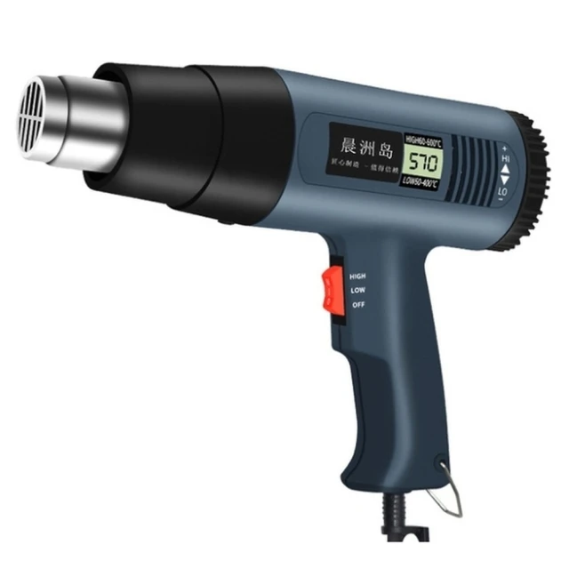 diy熱風槍熱縮管吹風機熱縮片定型加熱粘土塑料焊槍貼膜工具烘槍 歷史價格詳細信息