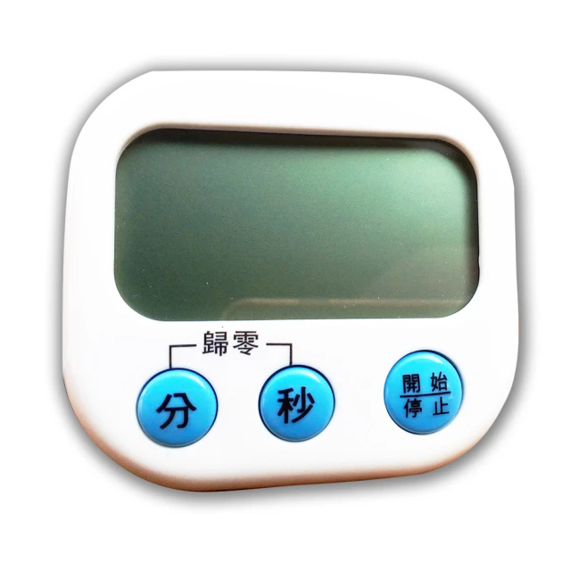 正倒數計時器 計時器 附強力磁鐵 倒數計時 懸掛 立式 比賽計時器 烘焙計時器 料理計時器 顏色隨機(22-786) 歷史價格詳細信息