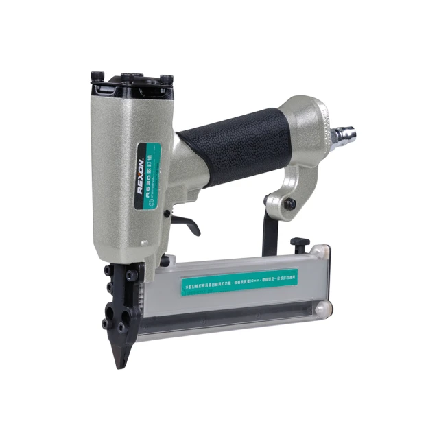 REXON  RL-302對講機2支 歷史價格詳細信息