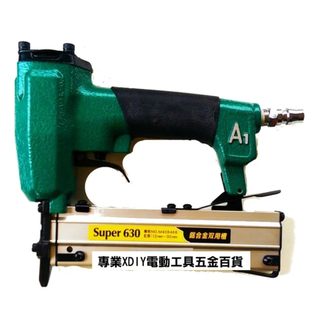 ARGO 三角牌 422J 氣動釘槍 歷史價格詳細信息