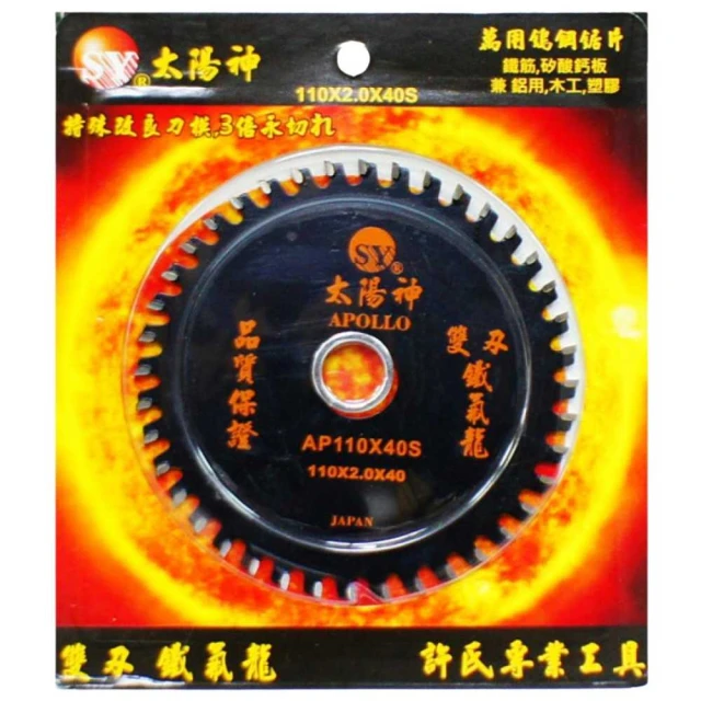 4英吋 自動歸位鉸鏈 HA42405 直線微調型 自動回復鉸鏈 鋁製 歷史價格詳細信息