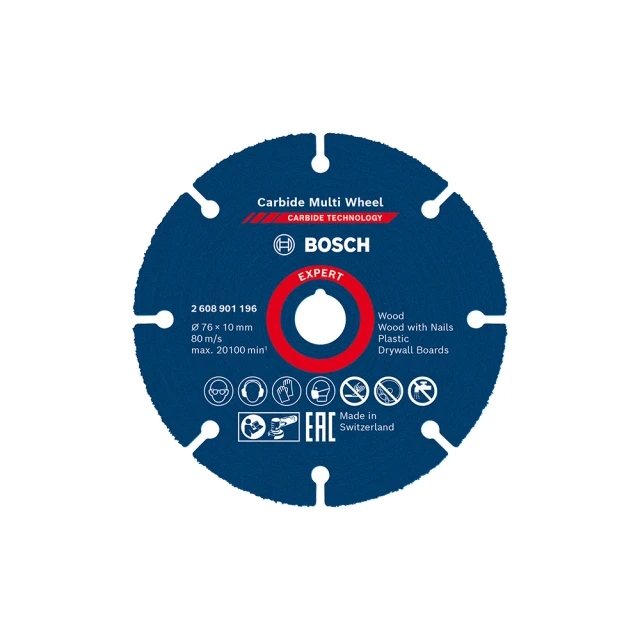 BOSCH 超耐久鎢鋼多功能切片110x20/16mm 歷史價格詳細信息