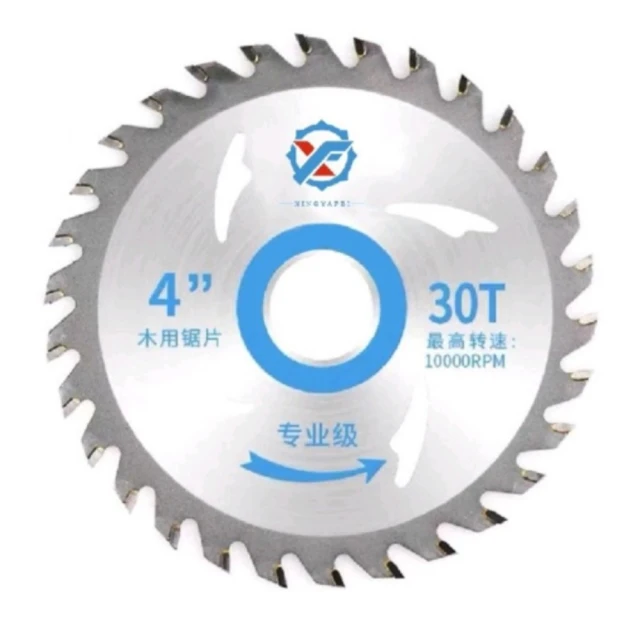 角磨機配件電鋸電鏈鋸條11.5寸12寸16寸家用鋸條伐木專用電動角磨機合金鏈條【台灣公司免稅開發票】 歷史價格詳細信息