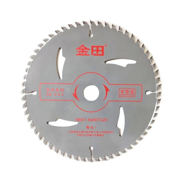 角磨機配件電鋸電鏈鋸條11.5寸12寸16寸家用鋸條伐木專用電動角磨機合金鏈條【台灣公司免稅開發票】 歷史價格詳細信息