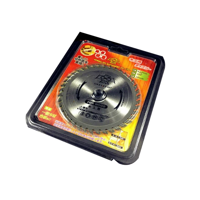 斷木鋸木工 圓木斷料鋸方木多片鋸 歷史價格詳細信息