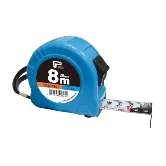 【Panrico 百利世】8合1棘輪梅花扳手 雙向多功能 歷史價格詳細信息