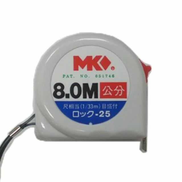 80公尺鐳射測距儀 紅外激光測量儀 紅光測量尺 雷射尺 電子測量儀 電子尺 量距機 高精度量房儀 歷史價格詳細信息