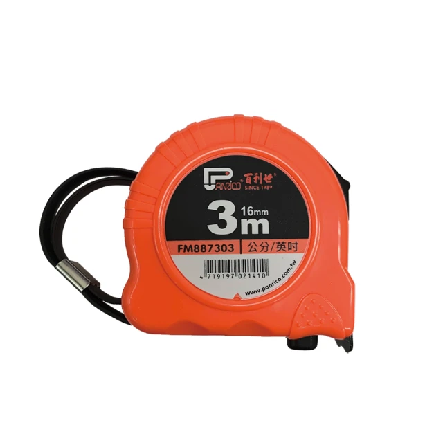 【捲尺】尺帶加厚款 公分鋼捲尺 5米 7.5米 測量尺 木工尺 歷史價格詳細信息