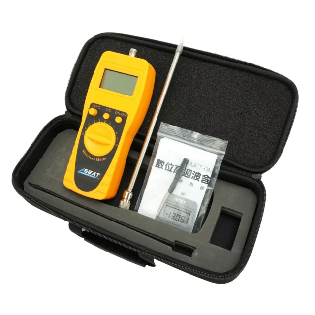 【工具王】水分測試儀 混凝土牆體水泥 630-DMT920(牆面混凝土濕度含水率 地面水分計 牆面水份計) 歷史價格詳細信息