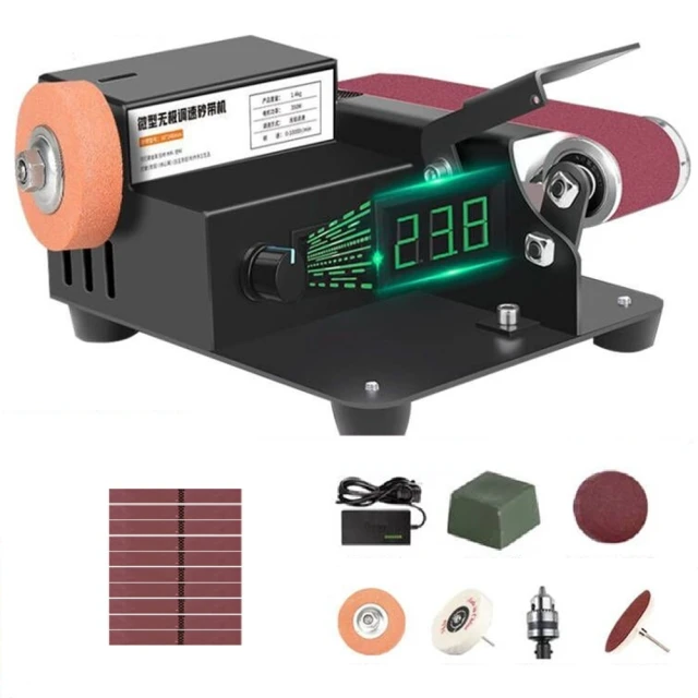 【小達】數顯砂輪機 砂帶機 打磨機 拋光機 開刃磨刀機 台式沙磨機（高配）(無極調速/智能數顯/正反轉開關) 歷史價格詳細信息
