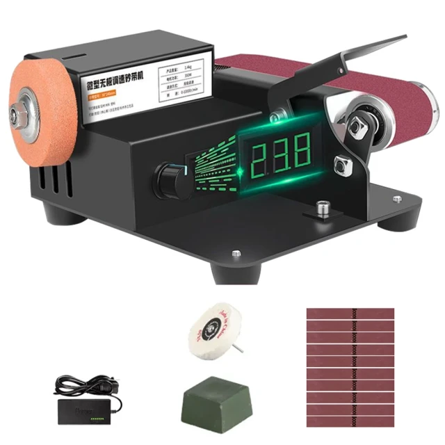 【小達】數顯砂輪機 砂帶機 打磨機 拋光機 開刃磨刀機 台式沙磨機（高配）(無極調速/智能數顯/正反轉開關) 歷史價格詳細信息