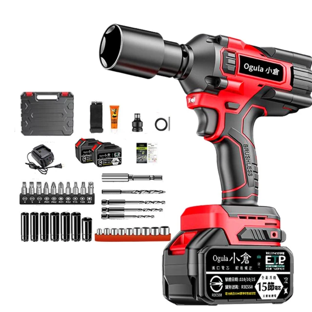 電動扳手 衝擊扳手 汽修扳手 電動起子 衝擊起子 電動起子機 日本質造無刷電動扳手大扭力充電電沖擊扳手架子 歷史價格詳細信息