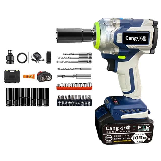 極速小牛電動車MQiS後腳踏MS回彈腳蹬改裝腳踏板腳踩板放腳板擱腳 歷史價格詳細信息