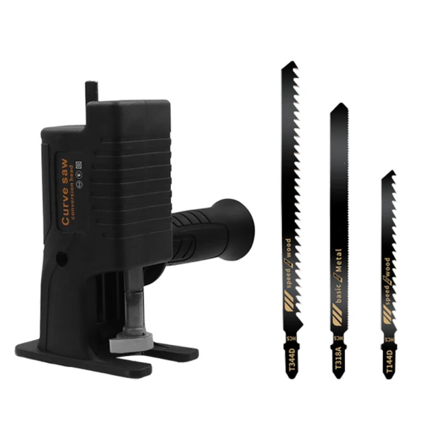 電鑽變電鋸轉接頭曲線鋸小型往復鋸家用手持木工木板多功能馬刀鋸 歷史價格詳細信息