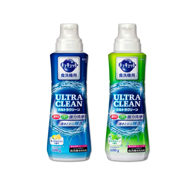 日本KAO花王-萬用去污消臭綠茶香噴霧400ml淺綠瓶(沙發清潔) 歷史價格詳細信息