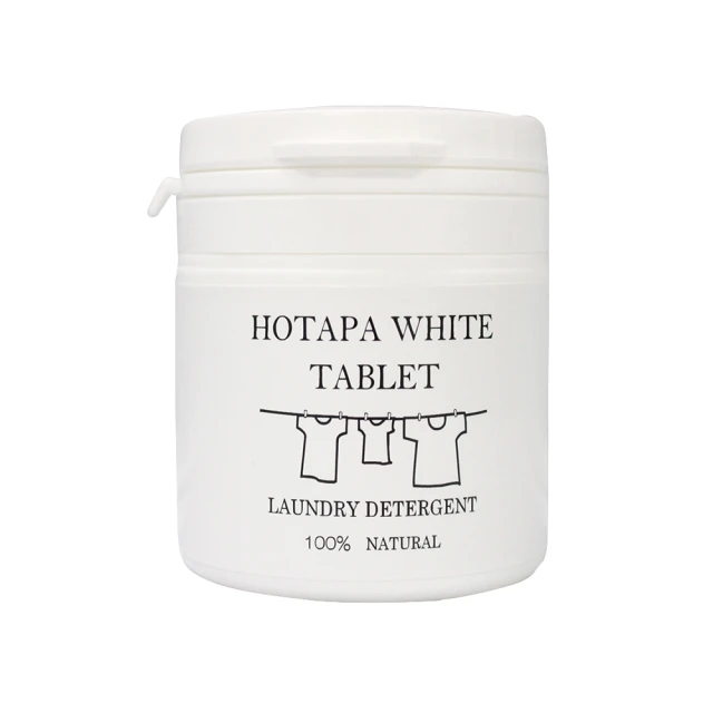 Hotapa貝殼粉消毒殺菌洗衣粒 大顆包裝款 (每顆2g 共40粒) 歷史價格詳細信息