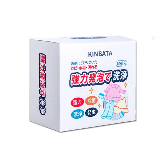 Kinbata不鏽鋼清潔膏300g 歷史價格詳細信息