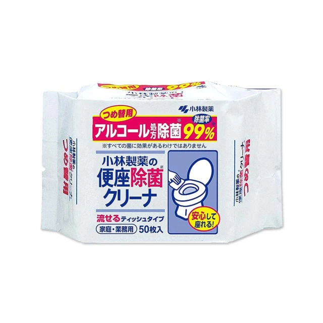 日本小林製藥-浴廁抽取式可分解除垢去汙馬桶座清潔濕紙巾50入/罐(可沖 歷史價格詳細信息