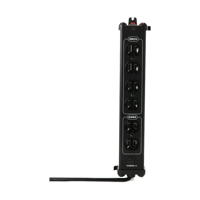 Castle鋁合金3P4插2M方型延長插座-黑 歷史價格詳細信息