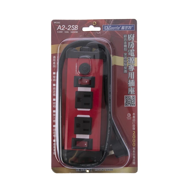 電源專用鋁電解電容10UF/100V 體積6*11mm 100V10UF長壽命耐高溫 歷史價格詳細信息