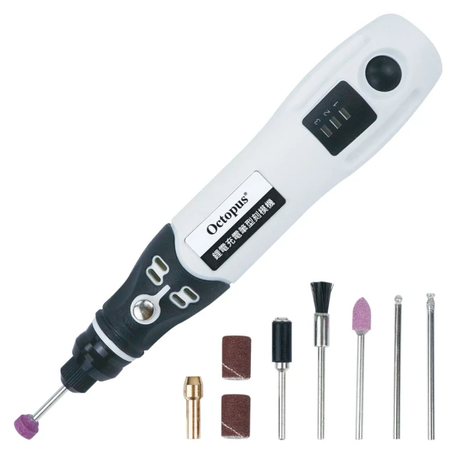 【Octopus章魚牌】筆型刻模機 18pc (No.254.600) 歷史價格詳細信息