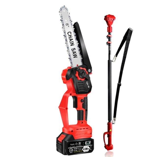 【Ogula 小倉】高枝鋸 伸縮高空鋸 6寸無刷電鏈鋸（十節一電+長桿+座充）(高枝鋸/高空鋸/電動鋸子/高空鋸) 歷史價格詳細信息