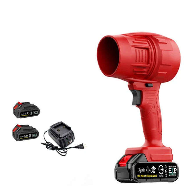 涵道渦輪吹風扇手持高速無刷高速電機大功率吹風機吹套件 歷史價格詳細信息