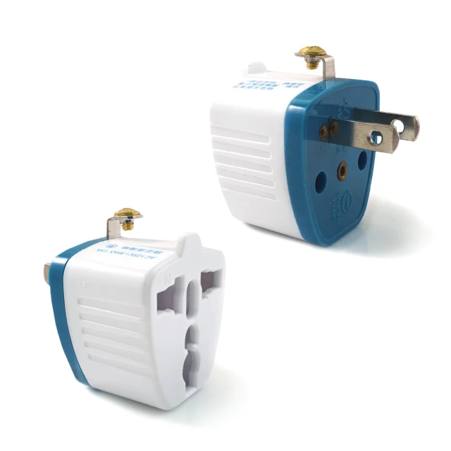 萬國專用 CEI  電話耳機麥克風 FHT201 雙耳含調音靜音 IPTEL 歷史價格詳細信息