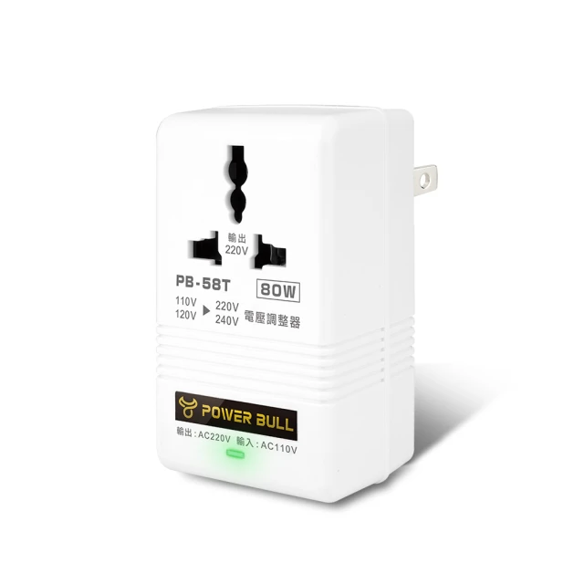 聖岡PB-825R動力公牛日式轉向四面插/壁插/活動轉向頭/插座/轉向插座/一分4插座/2P插座 歷史價格詳細信息