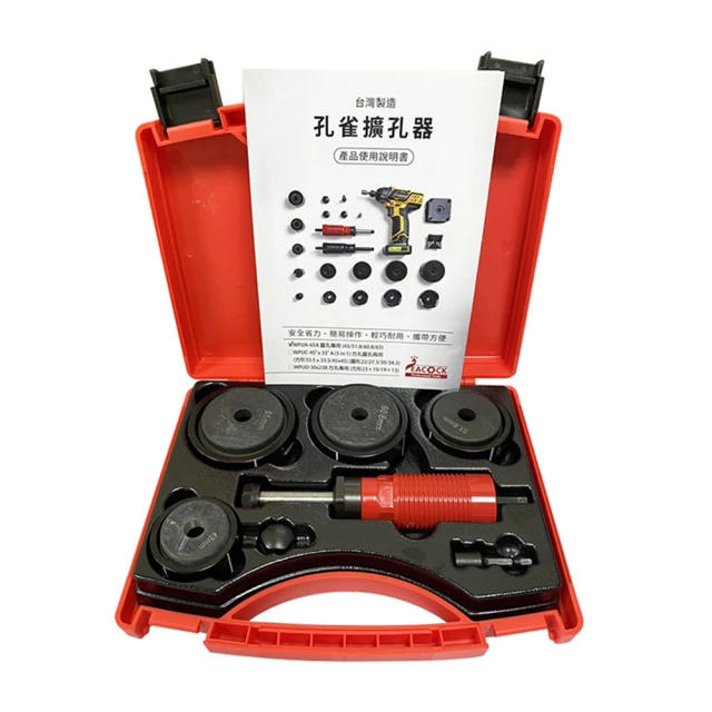 【大威】】免打孔氣動打釘槍 炮釘槍(全鋼打釘器 送100顆 2.7厘米圓釘) 歷史價格詳細信息