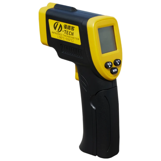 【U-tech】MIT 強力吸油棉 萬能吸液棉  21倍重油吸附 酸鹼吸附 化學吸液棉 安全防護 吸液棉 吸油棉 擦拭棉 歷史價格詳細信息