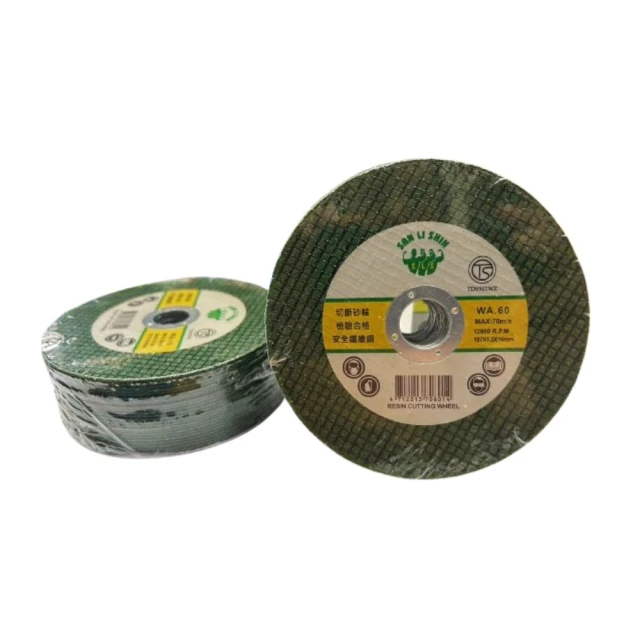 【QW家居】96位鋁合金鑰匙箱 升級加厚款 壁掛鑰匙管理箱(鑰匙收納 警衛室/停車/宿舍/飯店/民宿/旅館) 歷史價格詳細信息