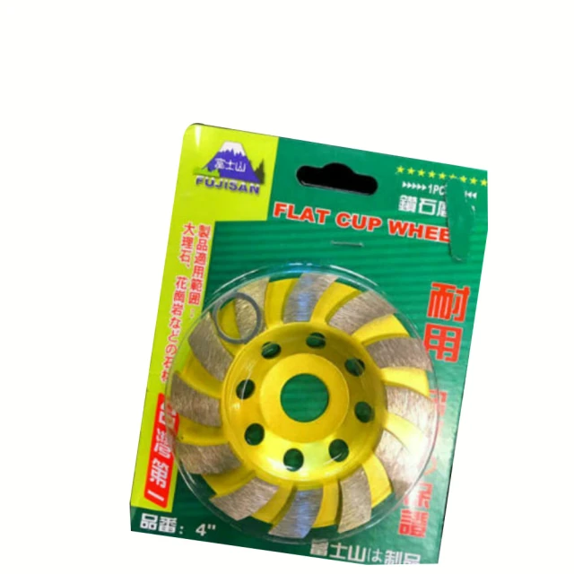 4 英吋 100 Micron 濾袋組 (專用掛架+100目濾袋) 粉塵髒污過濾 歷史價格詳細信息