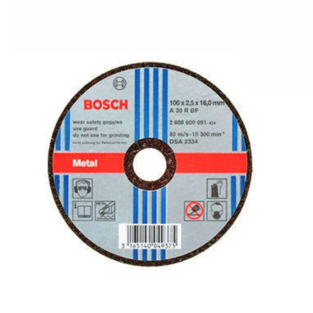 BOSCH 切石機 GDM 13-34 歷史價格詳細信息